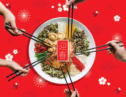 Bryan.chong.jw@gmail.com #食谱 #recipe #新年菜 #厨艺 #捞生 #lousang #yeesang. What To Say When Tossing Yee Sang To Impress Your Elders