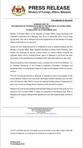 Jalan wisma putra, kuala lumpur 1966'da geri döndü. Wisma Putra On Twitter Press Release Working Visit By The Minister Of Foreign Affairs Of The Republic Of Korea Rok Kang Kyung Wha To Malaysia 20 21 December 2018 Https T Co Sc6o1hh9xj