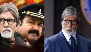 Amitabh Bachchan Once Declined Payments For His Role In A Movie Based On  Kandahar Hijack 'Ha! Fees?'