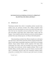 Perbankan islam dalam menawarkan pembiayaan selain mengadaptasi kaedah penganggaran gmm yang mengambil kira faktor pembiayaan yang lepas sebagai penentu kelakuan pembiayaan perbankan islam malaysia. Bab Vi Sistem Penyelesaian Pertikaian Pengguna Perbankan Islam Di Malaysia Sebagai Rujukan
