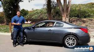Here at massey toyota, we're happy to offer a wide range of automotive services to you. 2012 Nissan Altima Coupe Car Review Youtube