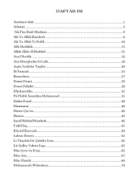 Karena iba pada saudara kembar lara yang mengidap penyakit jantu. Qasaid Anasyid Semitic Words And Phrases Mythology