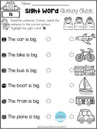 Free Sight Word Fluency Check Sight Words Kindergarten Reading Comprehension Kindergarten Sight Word Fluency
