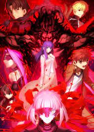 劇場版「Fate/stay night [Heaven's Feel]」Ⅱ.lost butterflyキャラクター原案キービジュアル解禁！ |  MOSHI MOSHI NIPPON | もしもしにっぽん