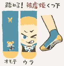 Minori Kenshirou - 実験四郎 - Page 10 - IMHentai