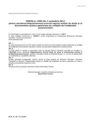 Laurentiu_mota99@yahoo.com program calcul dobanzi hotarari judecatoresti penalizatoare remuneratoriipentru o versiune. DescarcaÆ' Oficiul Juridic Isj Iasi