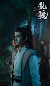 The untamed, grandmaster of demonic cultivation bl (boy love) romanına dayanan, hem mangası, hem animesi, hem karakterler, hikaye gelişimi, şaşırtan yanları, derinliği, verdiği duygu, hatta verdiği hayat dersleriyle kesinlikle izlenmeyi hakeden bir yapım. Fkshi On Twitter Collection Poster Part 3 The Untamed Fatal Journey C Movie Spin Off The Untamed 2020