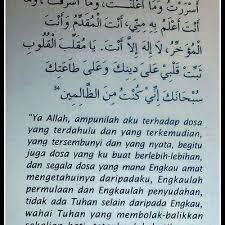 Panduan Tasyahud Akhir