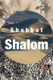 Maybe you would like to learn more about one of these? Shabbat Shalom Card Wishes Modern Greeting Cards 10 Pretty Picture Images Shabbat Shalom Shabbat Shabbat Shalom Images