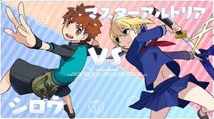 Capsule Servant Part 8: The Saber Faced Master - YouTube
