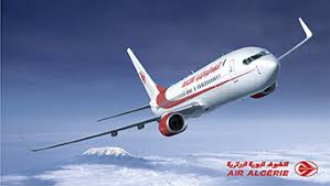 Airfares to smaller and sahara cities tend to be pricier than between bigger cities (such as oran to algier). Afrika Luftfahrt Algerien Air Algerie Fliegt Frankfurt Wieder An Africa Live