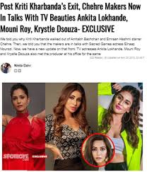 Apart from her superiors acting skills, the stunner is also known for her strong beauty game; Mouni Roy Says No To Amitabh Bachchan Starrer Chehre And Krystle Dsouza Bags It Exclusive