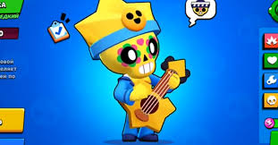 Brawl stars features a variety of different skins for brawlers in the game. New Poko And Sandy Brawl Stars Skins Leak Pro Game Guides