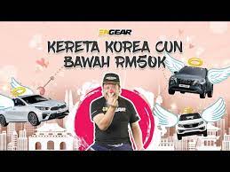 Torque converter pada umunnya terdapat pada kendaraan yang telah menggunakan transmisi otomatis. Codhsjxjz 1kom