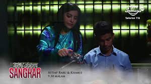 Read 22 reviews from the world's largest community for readers. Isteri Dalam Sangkar Ep 8 By Hyppsensasi