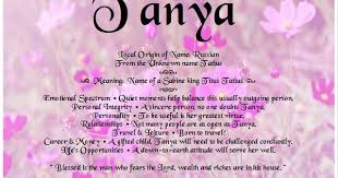Name Meaning And Analysis Names With Meaning Meant To Be Names