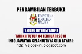 Pengambilan guru tahfiz secara interim untuk ditempatkan di sekolah menengah kpm ambilan tahun 2019. Pengambilan Guru Interim Tahfiz Sekolah Menengah Kpm Tahun 2018 04 Februari 2018