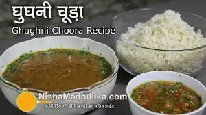 Pin On Nisha Madhulika Khana Manpasand