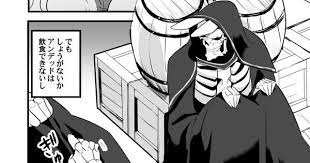 ป กพ นโดย asia jan marie sy ocampo ใน overlord คาวาอ