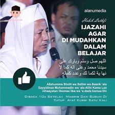 Selain itu, doa tentang pengakuan kelemahan diri agar dibantu oleh allah swt juga wajib dipanjatkan. Doa Belajar Baca Ini Agar Dimudahkan Dalam Belajar Ijazah Habib Luthfi My Mahdaf