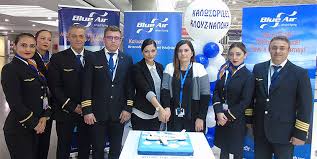 Find the latest travel deals on flights, hotels and rental cars. Blue Air Brings Cyprus And France Closer To Cluj Napoca