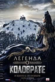 E un film foarte amuzant si plin de actiune (as putea spune ca uneori e chiar obositor), iar pe langa celebrele personaje din universul dc comics, isi fac aparitia si alte personaje cunoscute din alte filme. Furious 2017 Imdb