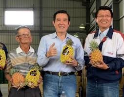 使用交換貨幣，使 新台幣 默認貨幣。 點擊 新台幣 或 港元 之間的轉換，貨幣和所有其他貨幣。 港元 是貨幣香港 (hk, hkg) 。 新台幣 是貨幣臺灣，中華民國 (tw, twn) 。 新台幣 是亦稱臺灣美元 。 標誌為hkd 可能被. Yhknmqcmi Q2m