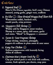 The best chinese in madison, wi. Carnival Sunshine Ji Ji Asian Kitchen Menu