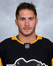 Peterka erhält NHL Entry-Level Vertrag