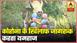 Free fire is a mobile game where players enter a battlefield where there is only one. After Yamraj Bengaluru Police Recruit Lord Ganesha To Promote Road Safety Punjabi Songs Online Listen And Download Videos Images