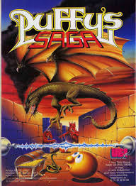 Atari St Ads Page 7