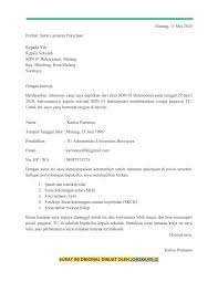 Secara umum isi dari surat lamaran kerja pertama pembuka, lalu perkenalan, setelah itu data diri singkat atau profil dan masih banyak lagi komponen surat lamaran kerja. Download Contoh Surat Lamaran Kerja Pegawai Tu Word Pdf