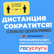 Препарат для прививки от коронавируса в мо в настоящее время предоставляется бесплатно. V Barnaule Nachal Rabotat Tretij Mobilnyj Kompleks Vakcinacii Ot Koronavirusnoj Infekcii Barnaul Oficialnyj Sajt Goroda