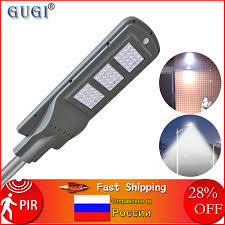 They are designed to provide all year round decoration with minimal maintenance. Gugi 60w Solar Street Light With Motion Sensor Waterproof Led Solar Light Outdoor Led Street Lamp Lighting For Plaza Garden Yard Street Lights Aliexpress