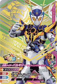 kamen rider おしゃれまとめの人気アイデア pinterest shek chai 仮面ライダー イラスト 仮面