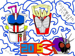 We're a community of creatives sharing everything minecraft! Aqua Teen Hunger Force Kamen Rider Drive Cartoon Amino