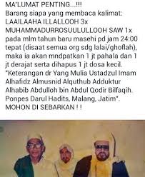 Berkata ustadzul imam al habib abdullah bin abdul qadir bin ahmad bilfaqih : Assalamu Alaikum Warahmatullahi Bidadari Penyejuk Qolbu Facebook