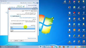 تحويل اللغه من انجليزي الى عربي في الكمبيوتر