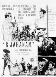 Online sources are still adding for ibu mertuaku. P Ramlee Movie Posters