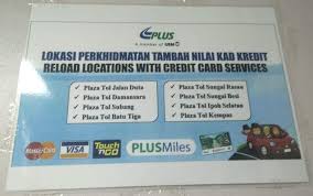 Mengikut satu laporan, bank negara malaysia sebelum ini telah pun meluluskan beberapa penawaran syarikat. Reload Tng Card With Credit Cards V3