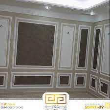 اصباغ وديكورات عباد الرحمن ساده ايطالي ورق حائط ارضيات بركيه ديكورات منزليه اسقف معلقه للتواصل واتس 55997439 اداره ابو عمر اصبا home decor decor furniture