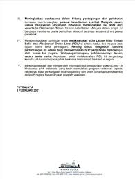 Rancangan perniagaan (rp) merujuk kepada dokumen bertulis yang menerangkan secara penuh berkenaan perniagaan atau projek yang hendak dijalankan. Rancangan Perniagaan Dobi Layan Diri Pdf Blog Archives Multiprogramcherry Rancangan Perniagaan Pdfs Ebooks