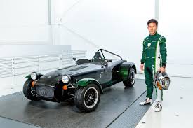 The Caterham Kobayashi Edition Seven Looks Like A Blast In 2020 Caterham Seven Caterham Caterham Cars