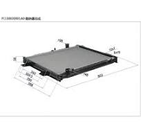 NEW OEM Parts P1130030001A0 High Quality Vehicle Aluminum Radiator Assembly  for Foton Tunland SUP Pickup