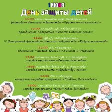 День памяти преподобного никиты, столпника. Zavtra Prazdnik