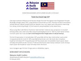 Aktif human rights, democracy, and social justice/hak asasi manusia, demokrasi dan keadilan sosial. Malaysian Health Coalition Home Facebook