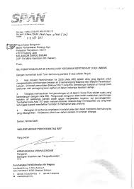 Akta industri perkhidmatan air 2006 telah digubal untuk diguna pakai dalam industri perkhidmatan air. Jmb Mc Is Not Allowed To Disconnect Water Supply Kun S Blog