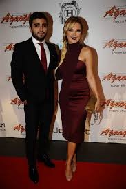 Ece erken'in resmi twitter hesabı. Ece Erken And Serkan Ucar Photos News And Videos Trivia And Quotes Famousfix