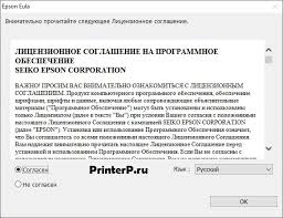 Be attentive to download software for your operating system. Driver For Printer Epson Expression Home Xp 100 Xerox Support