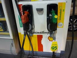 Watch premium and official videos free online. Do You Pump Petrol Fuel Ron95 Or Ron97 Price Increased I M Saimatkong